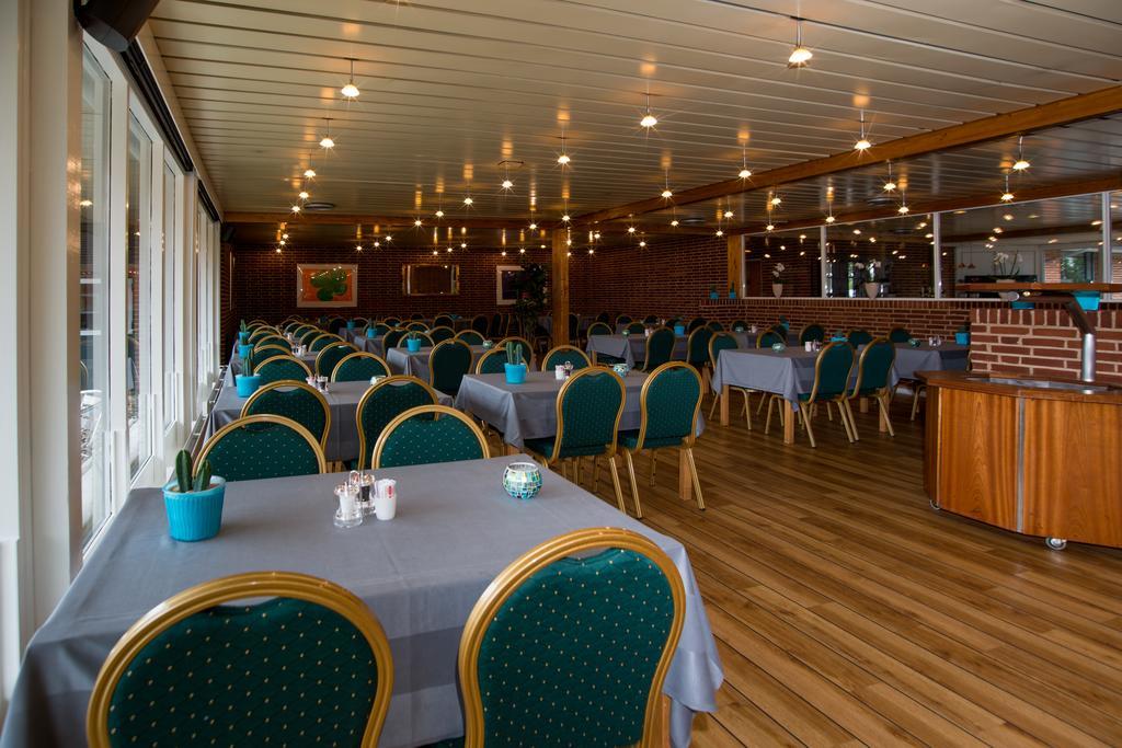 Hotel Lynggaarden Herning Exterior photo